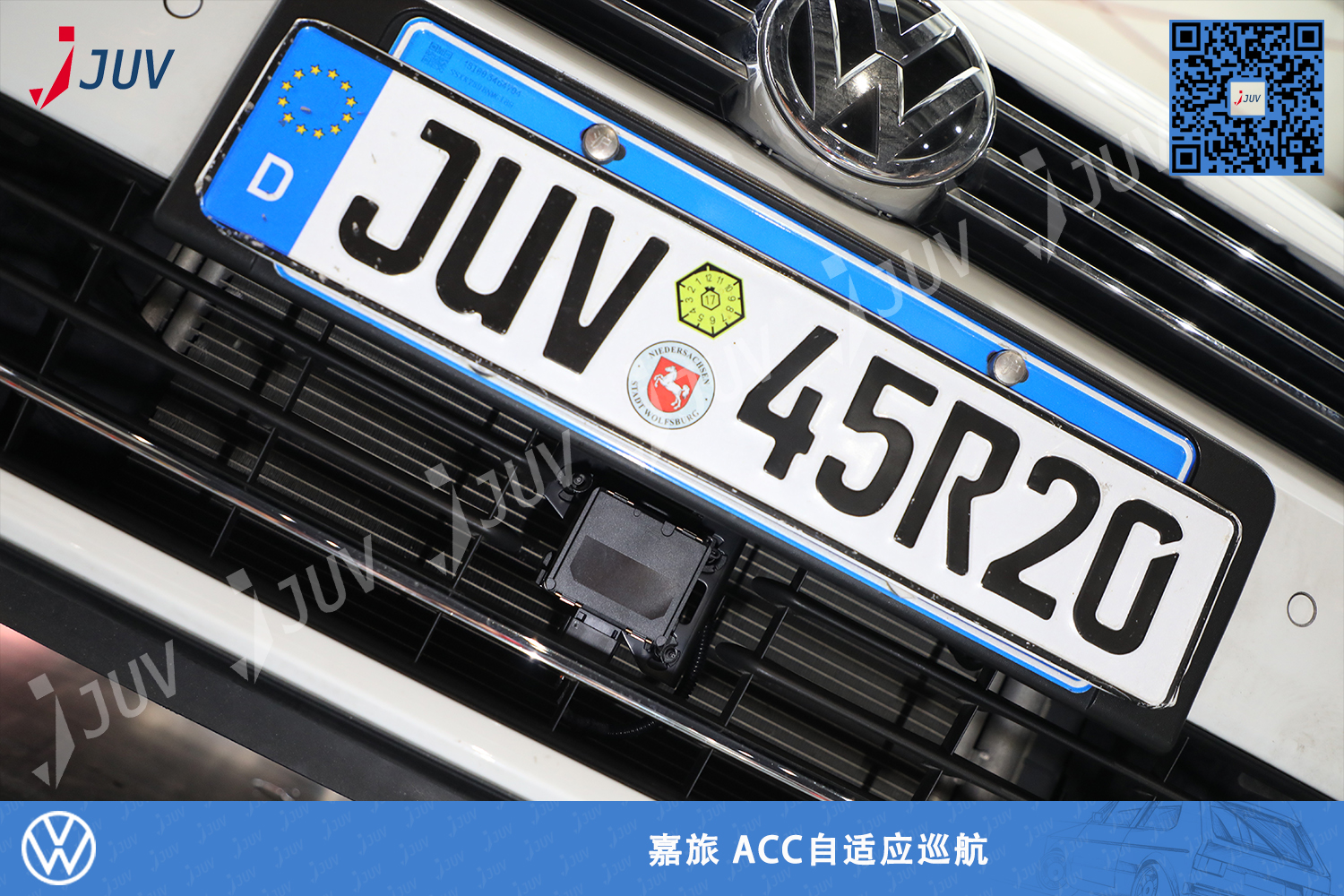 W_嘉旅 ACC自适应巡航.jpg