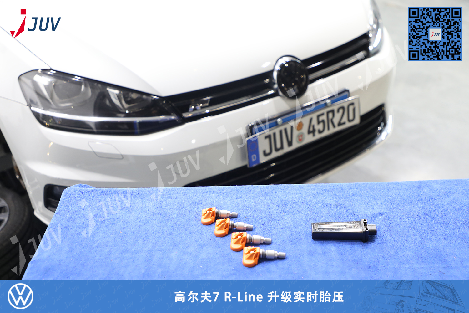 210116_高尔夫7 R-Line 升级实时胎压.jpg