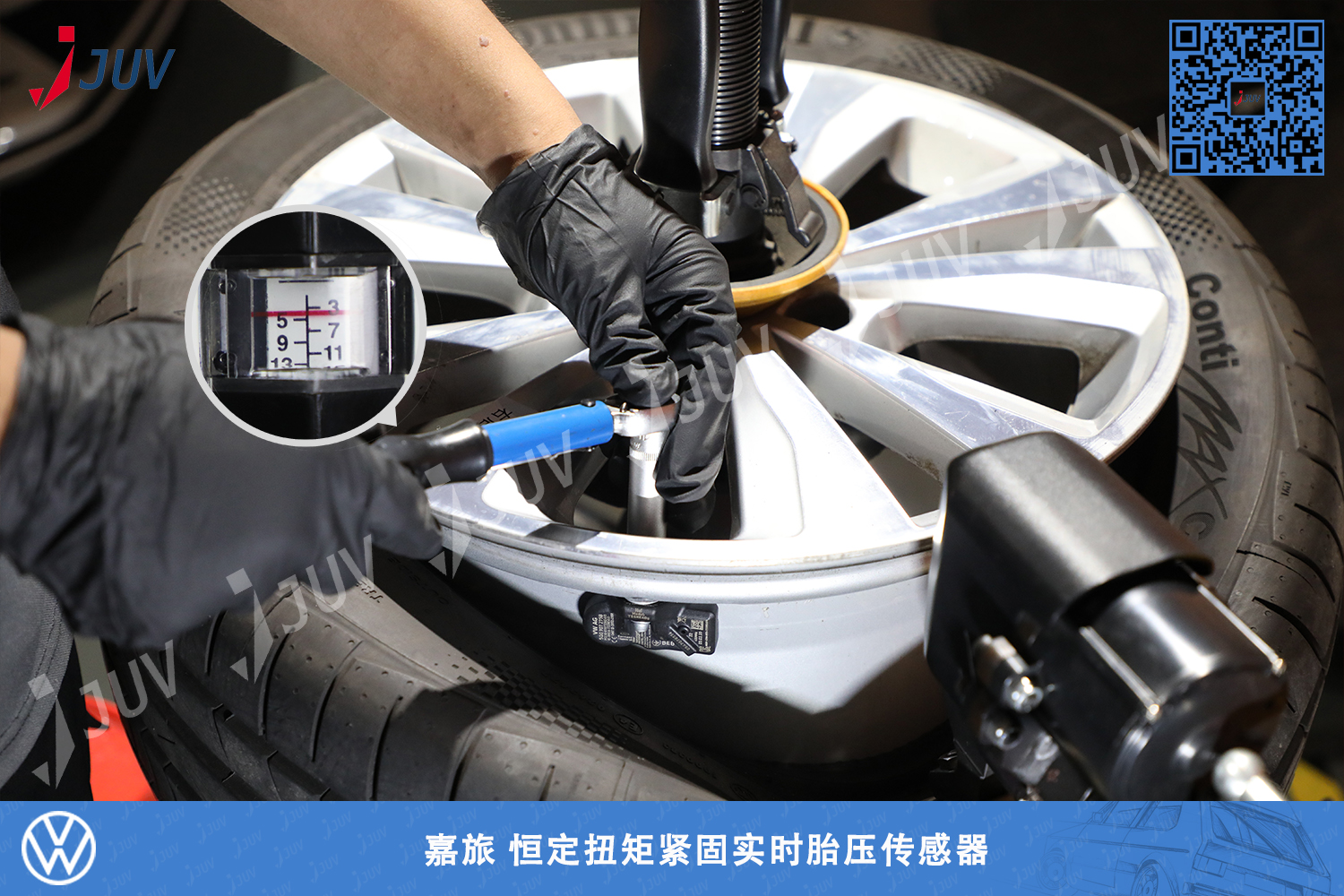 W_嘉旅 恒定扭矩紧固实时胎压传感器.jpg