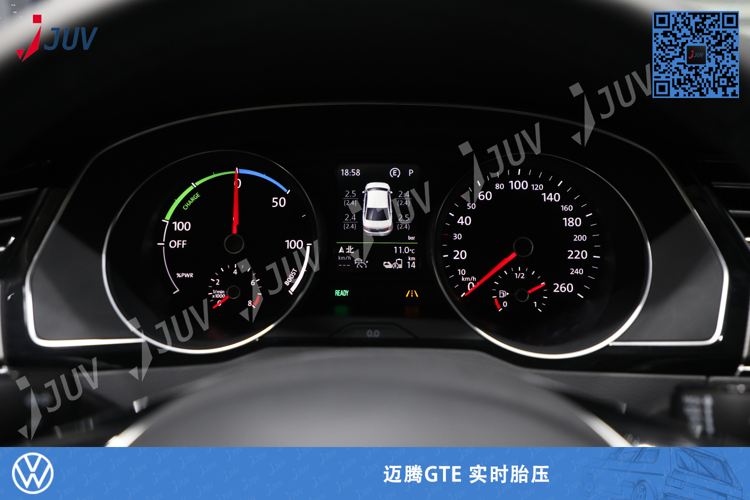 W_迈腾GTE 实时胎压2.jpg