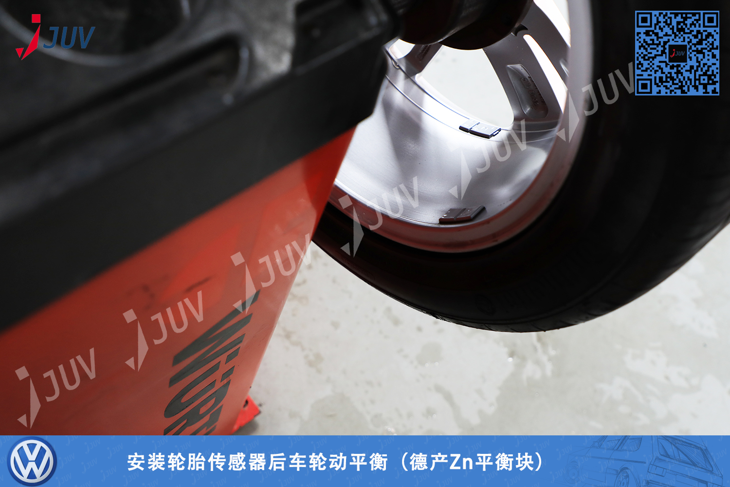 W_夏朗TPMS安装_6.jpg