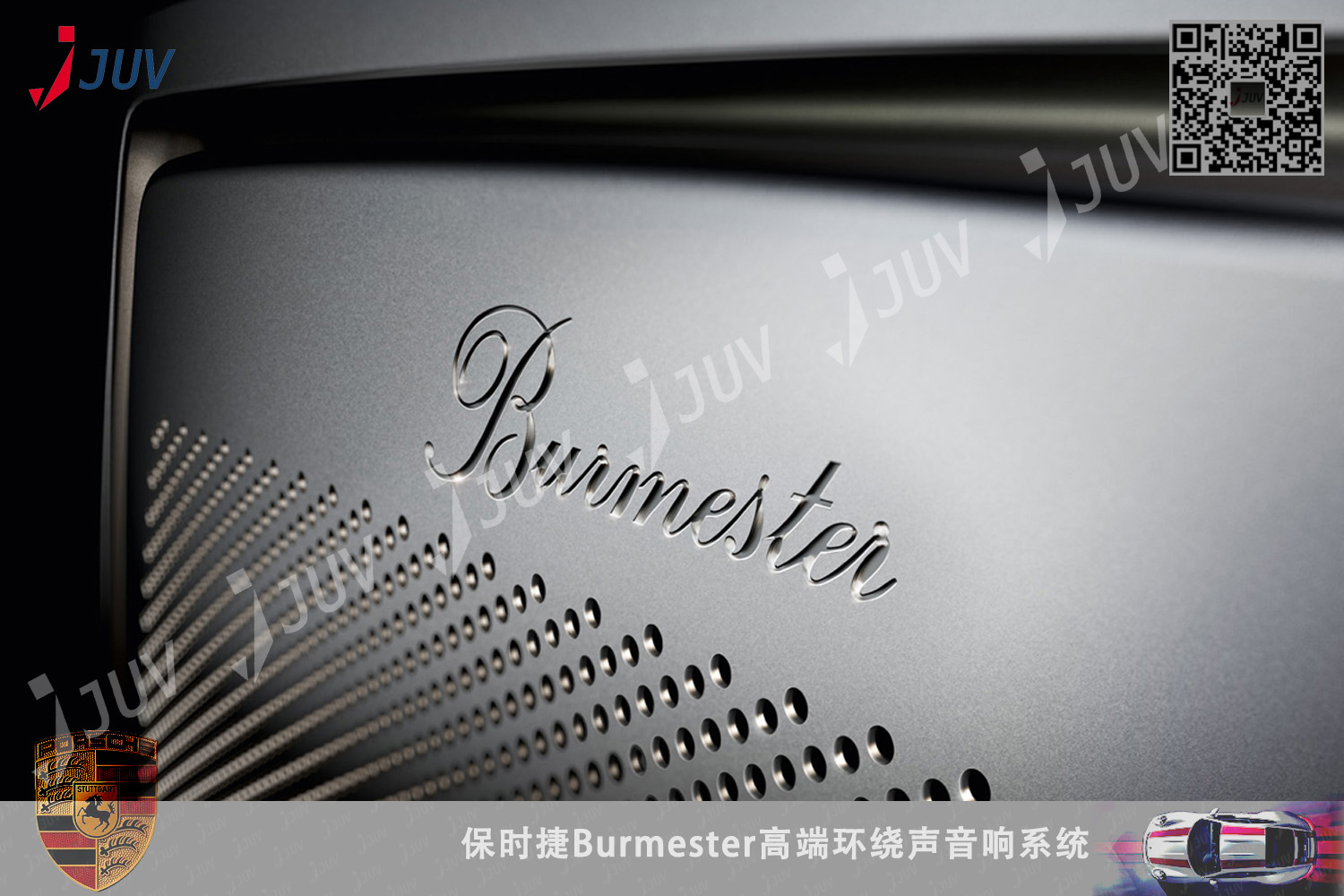 W_Burmester_3.jpg