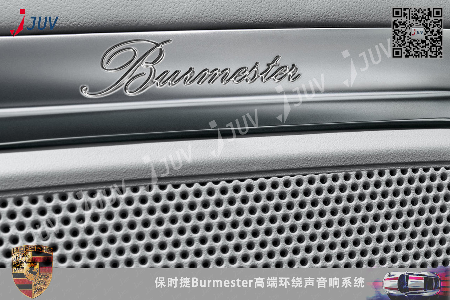 W_Burmester_1.jpg