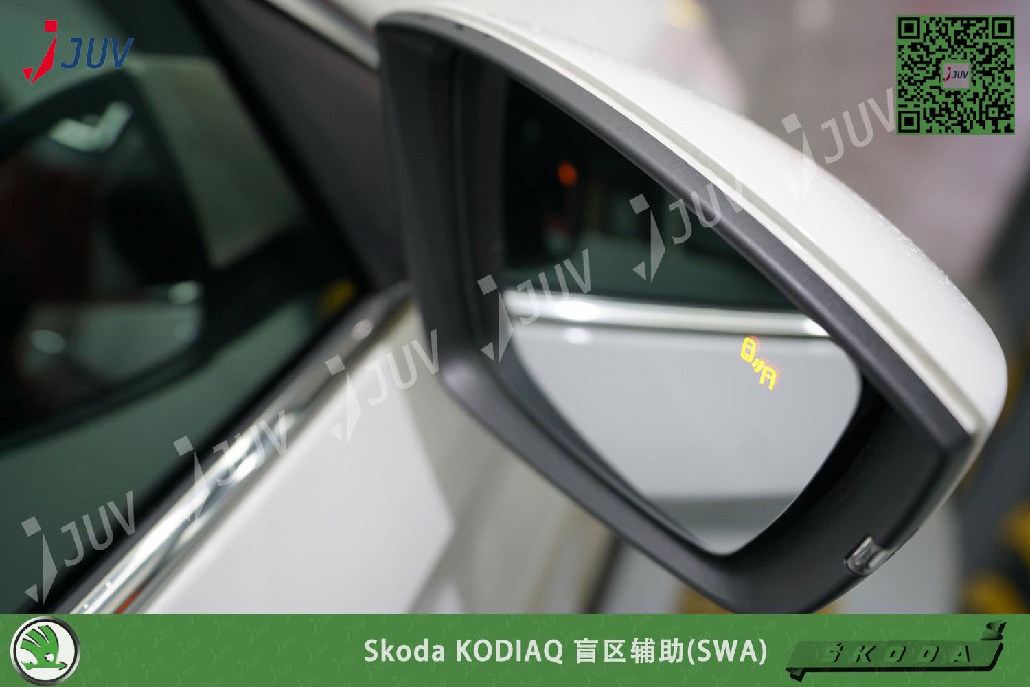 W_KODIAQ SWA_2.jpg