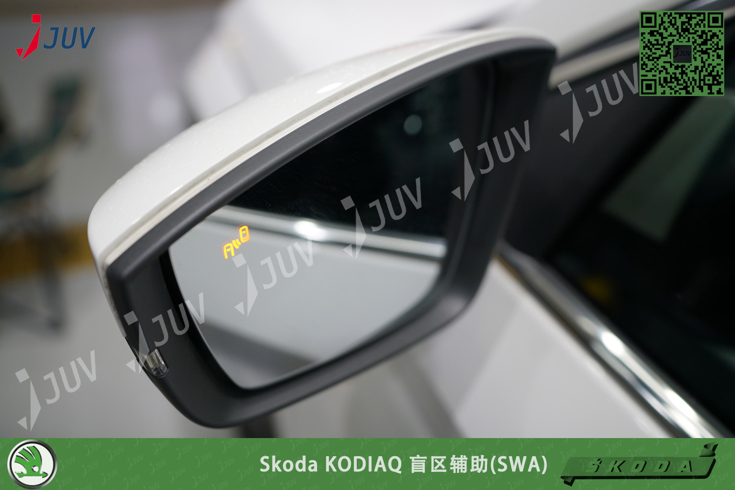 W_KODIAQ SWA_1.jpg