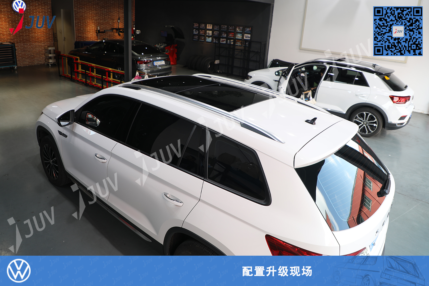 201209_配置升级现场.jpg