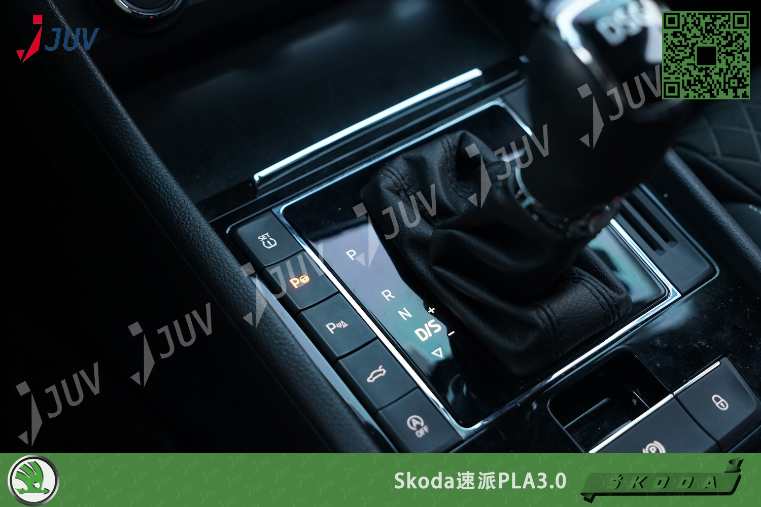 W_SB_PLA3_1.jpg