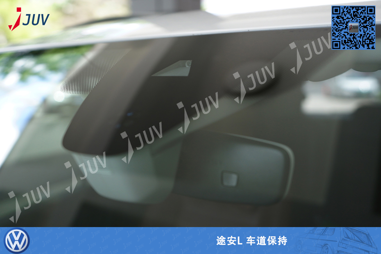W_途安L车道保持_4.jpg