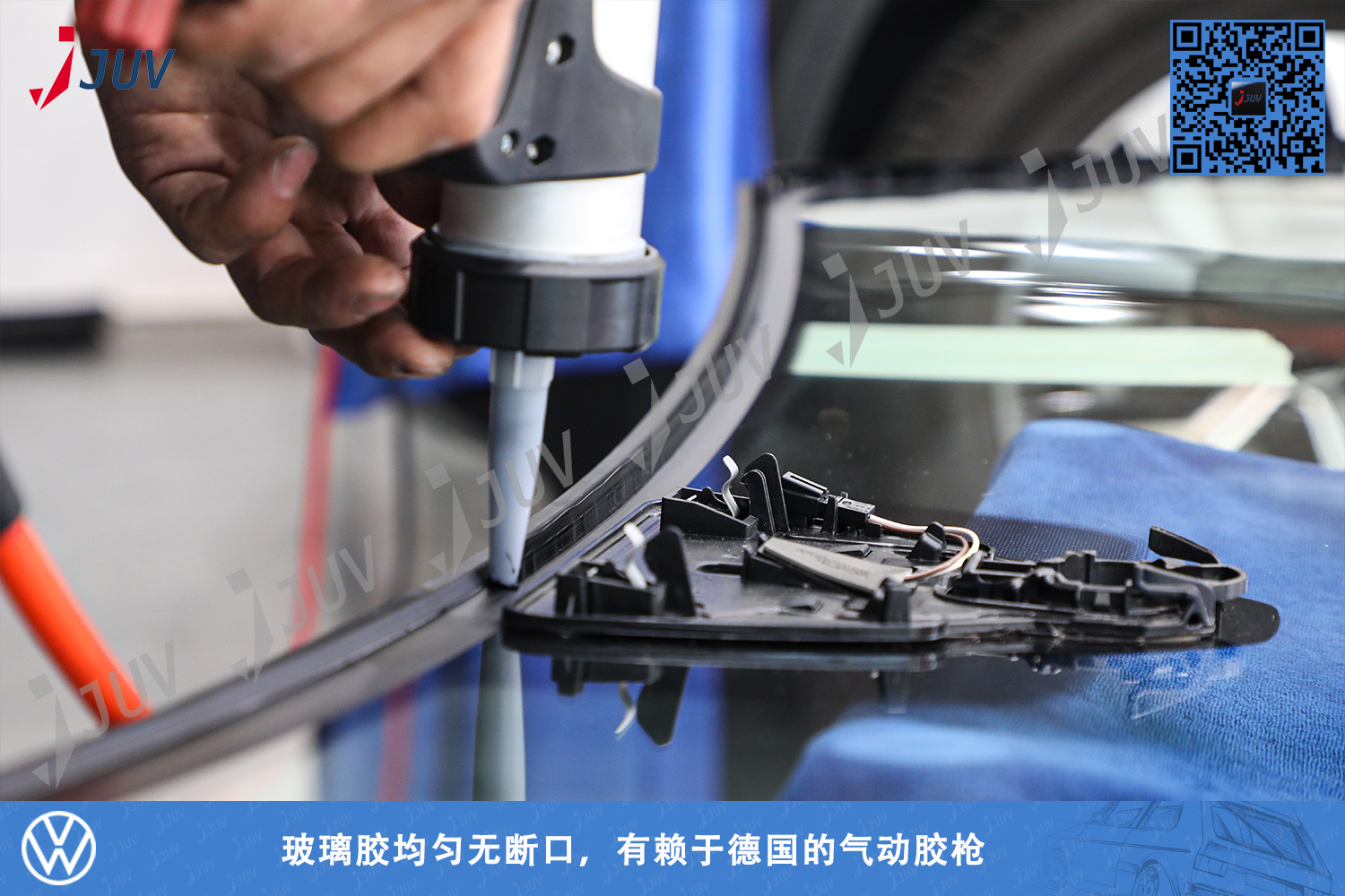 W_玻璃胶均匀无断口，有赖于德国的气动胶枪2.jpg