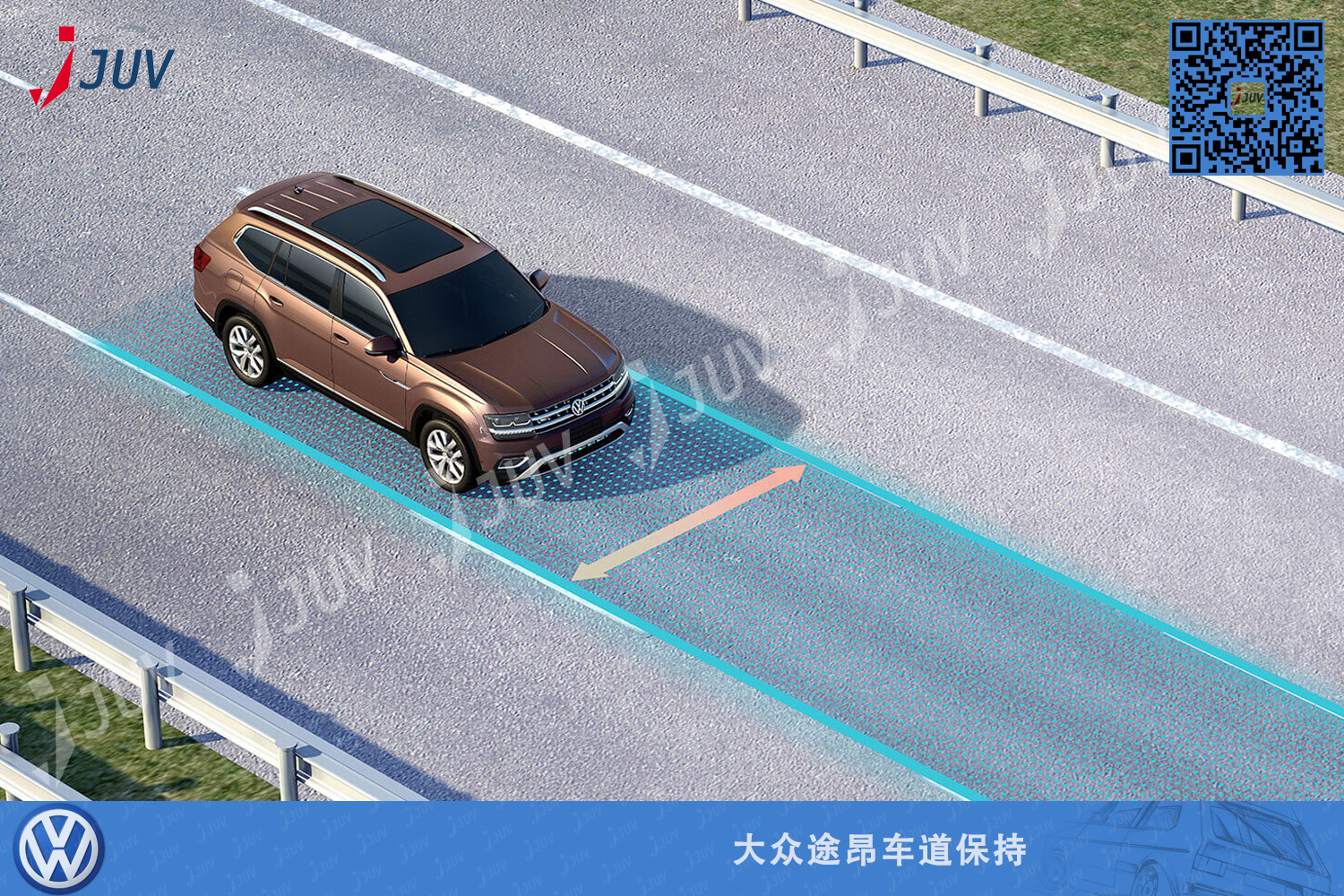 W_途昂车道保持_1.jpg