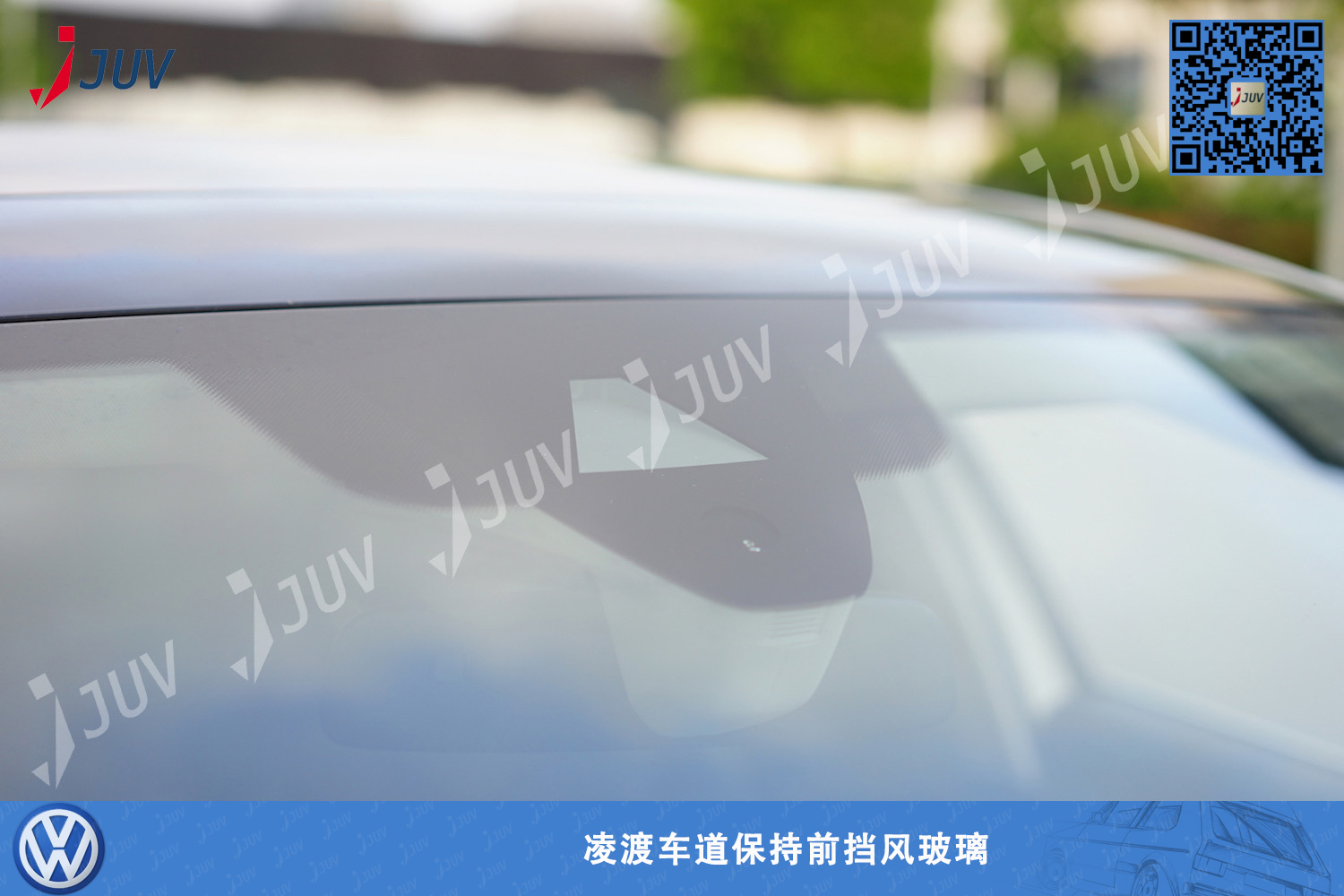 W_凌度车道保持辅助系统5.jpg