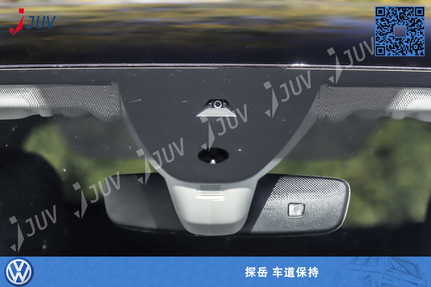 W_探岳 车道保持1.jpg
