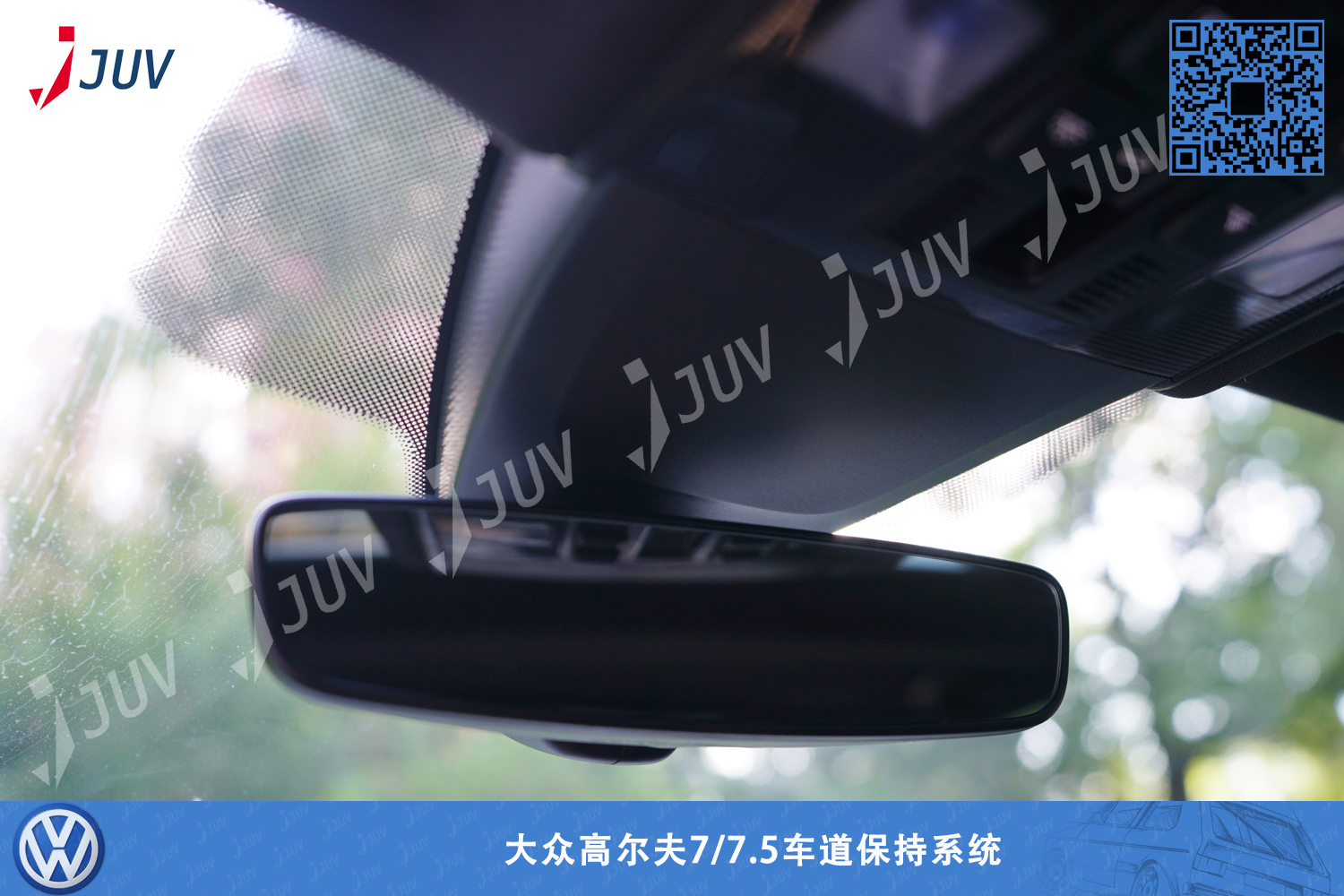W_G7车道保持_1.jpg