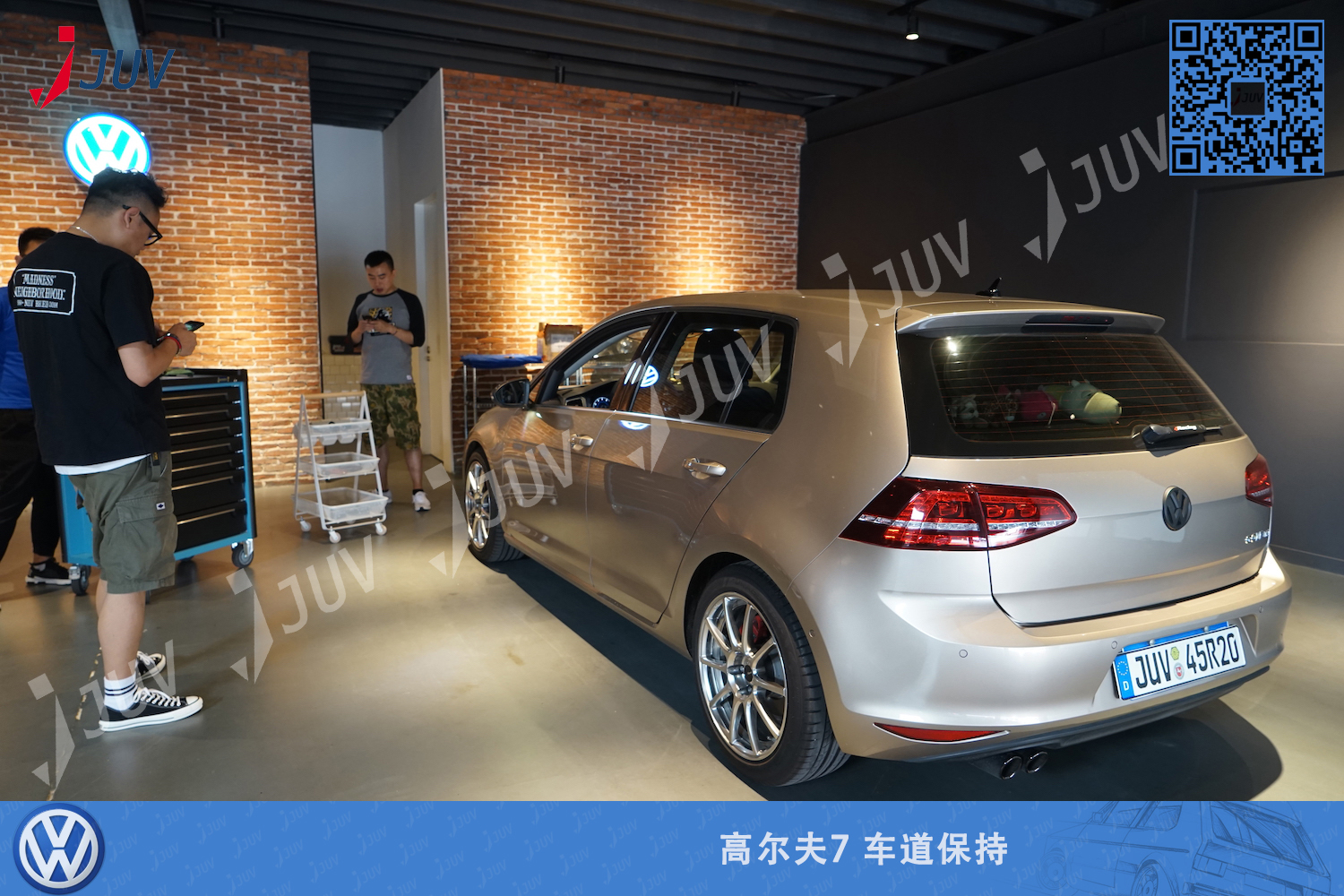 W_高尔夫7车道保持.jpg