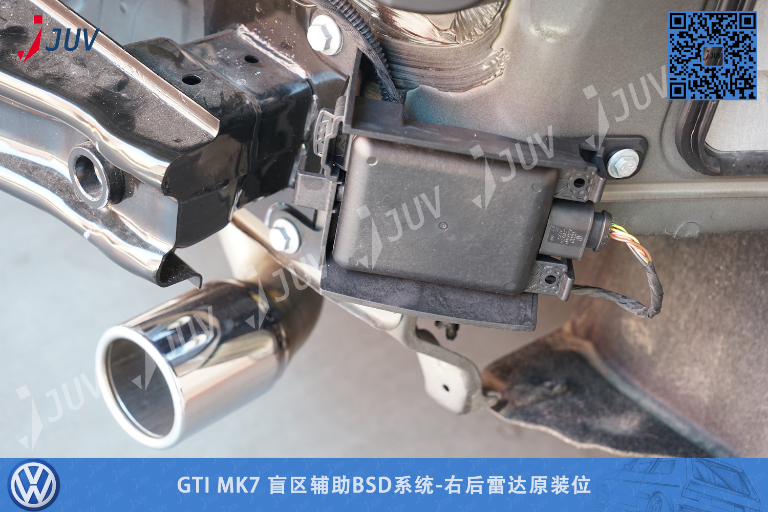 W_GTI盲区辅助_2.jpg
