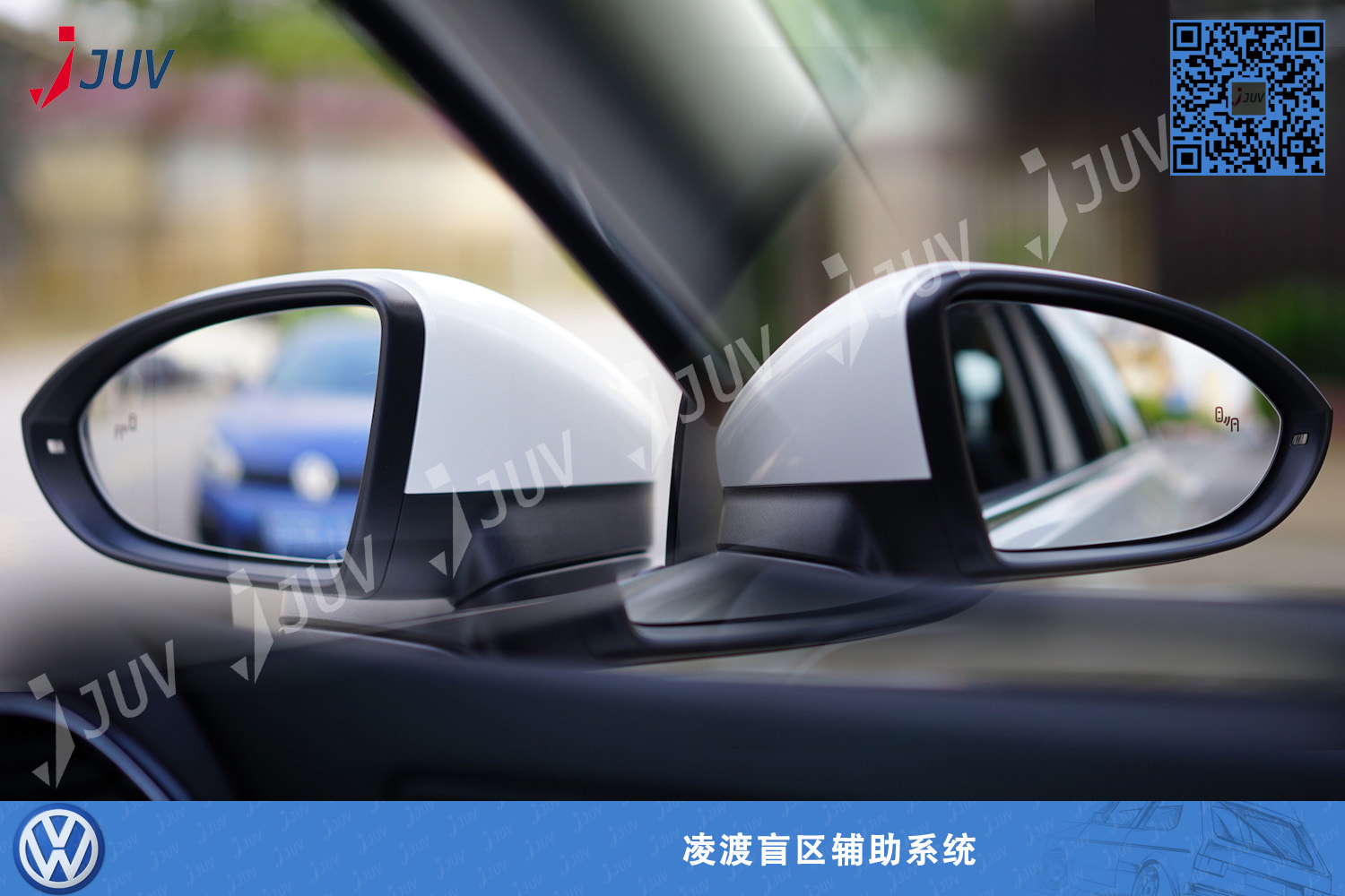 W_凌度盲区辅助系统_v2_1.jpg