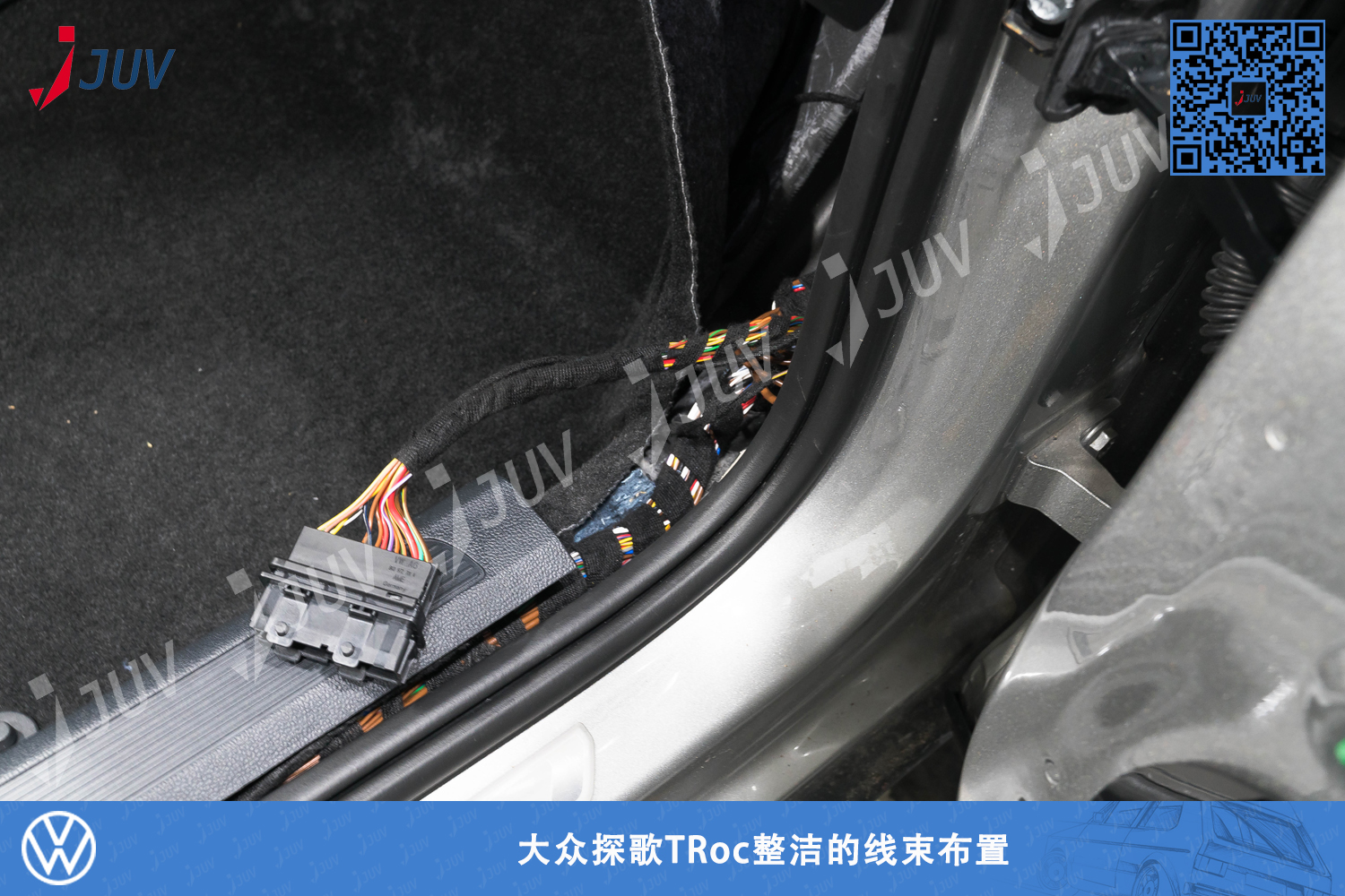 W_探歌变道辅助_9.jpg