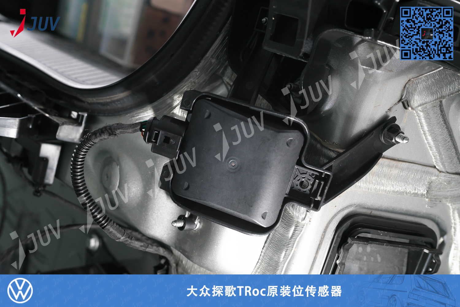W_探歌变道辅助_8.jpg