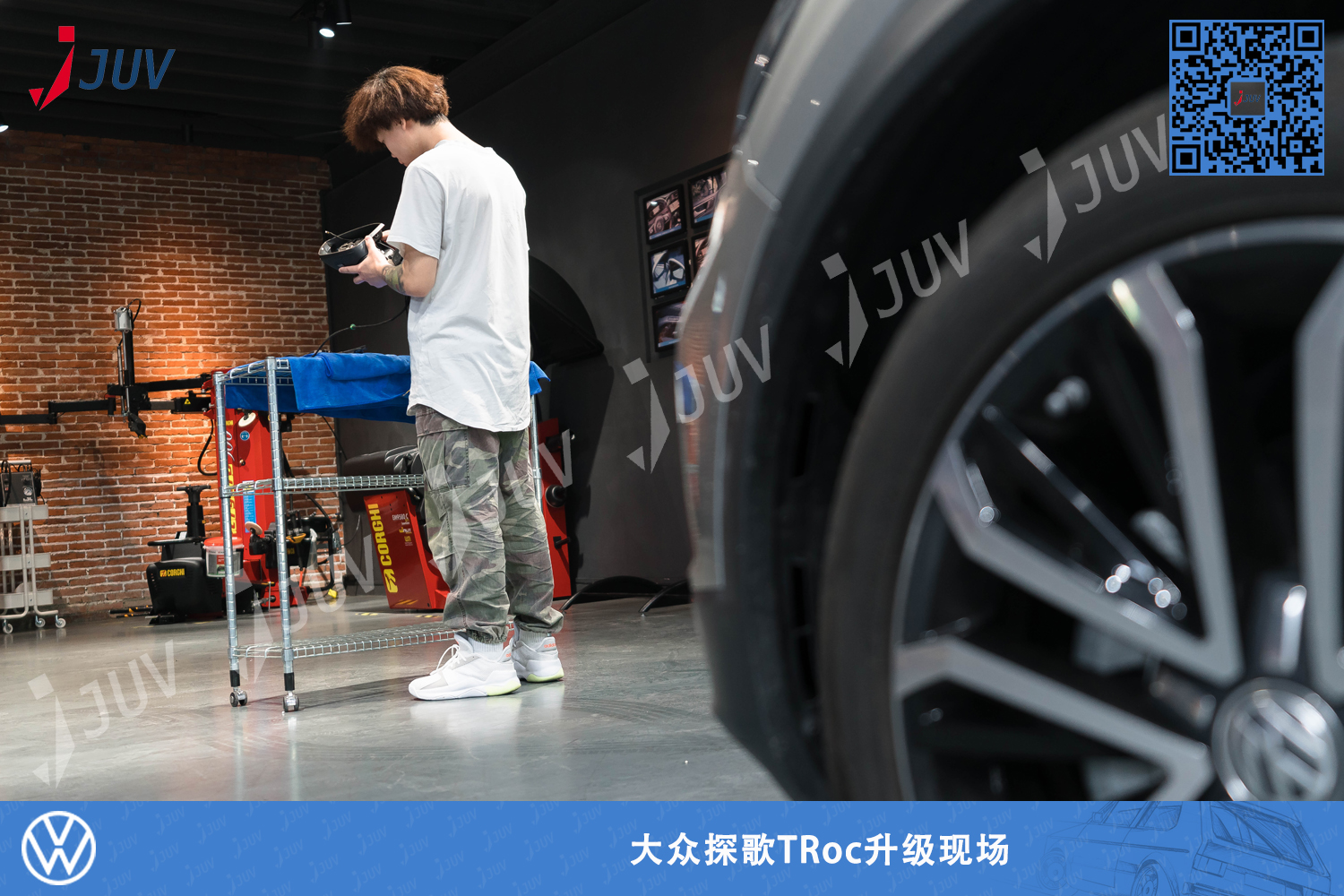 W_探歌变道辅助_7.jpg