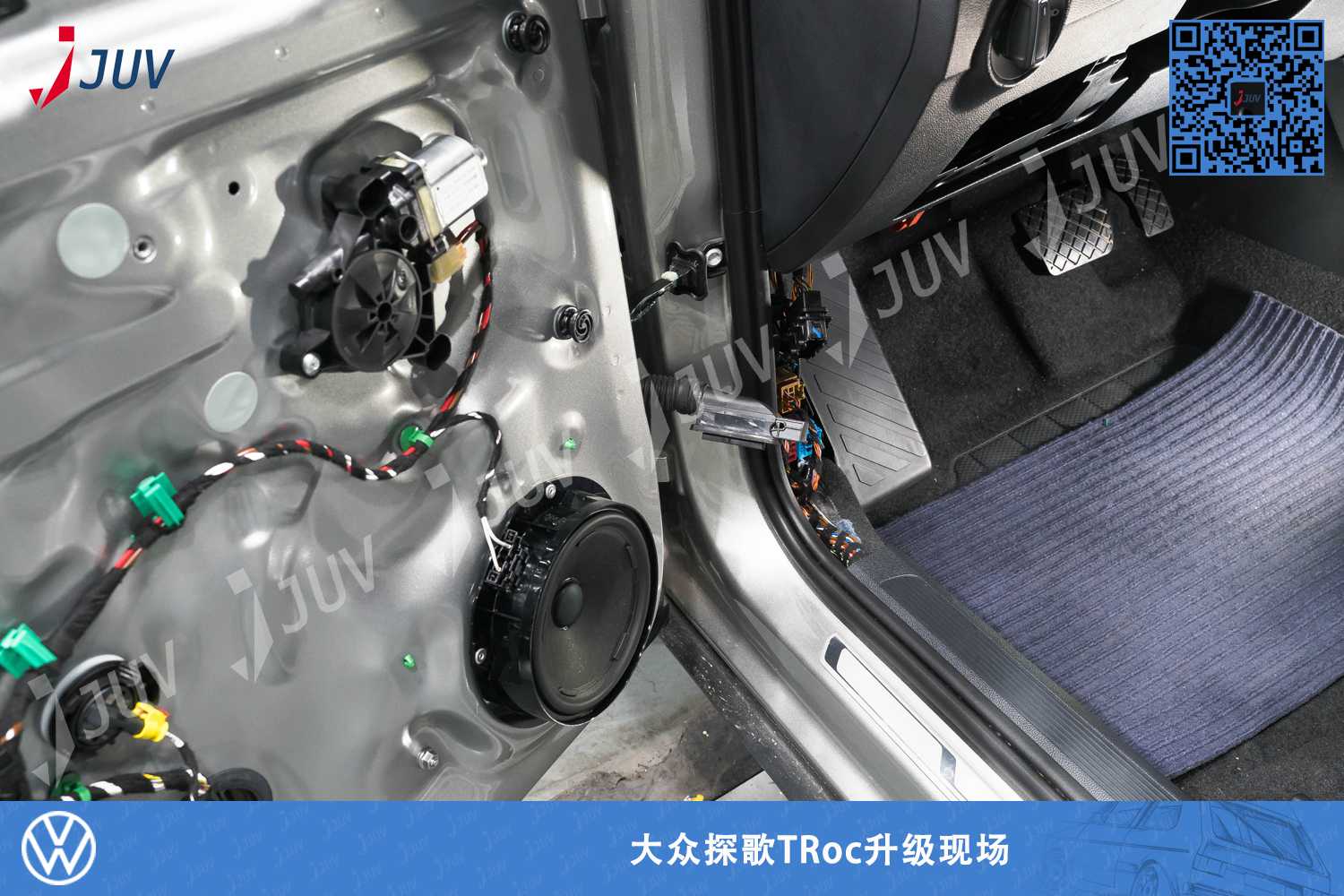 W_探歌变道辅助_4.jpg
