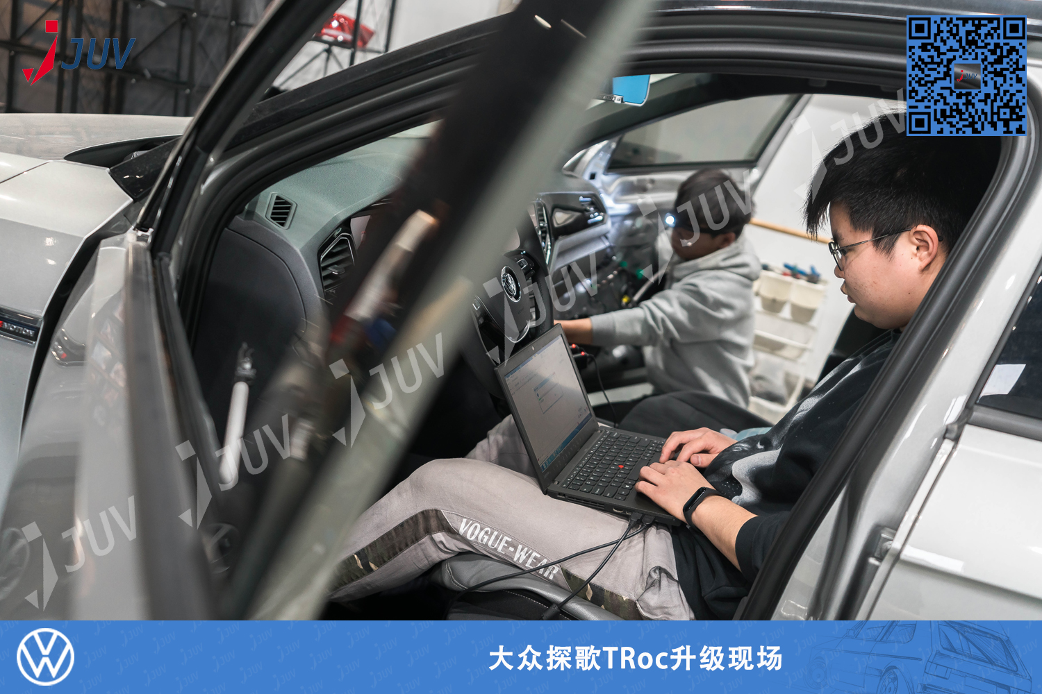 W_探歌变道辅助_6.jpg