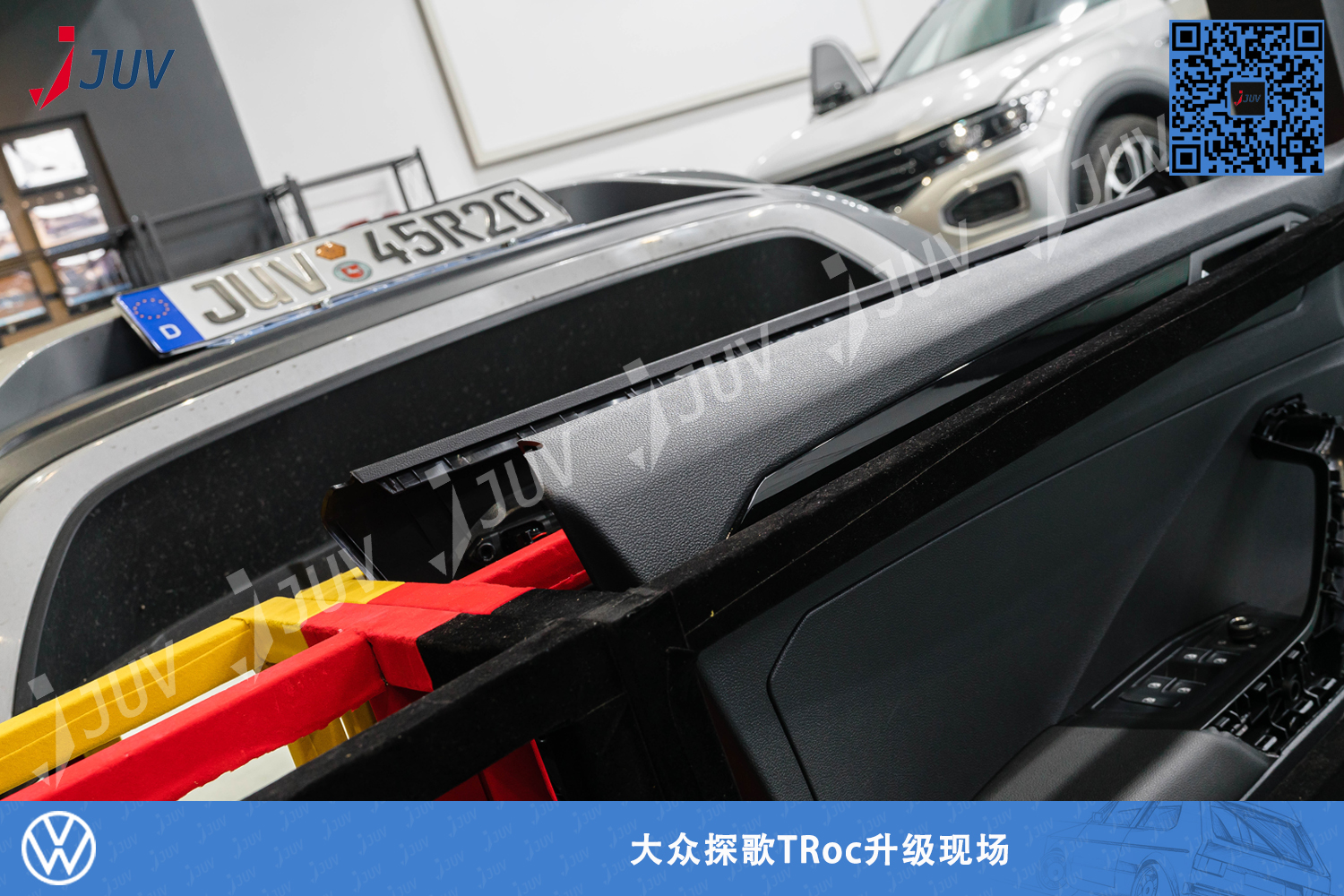 W_探歌变道辅助_2.jpg