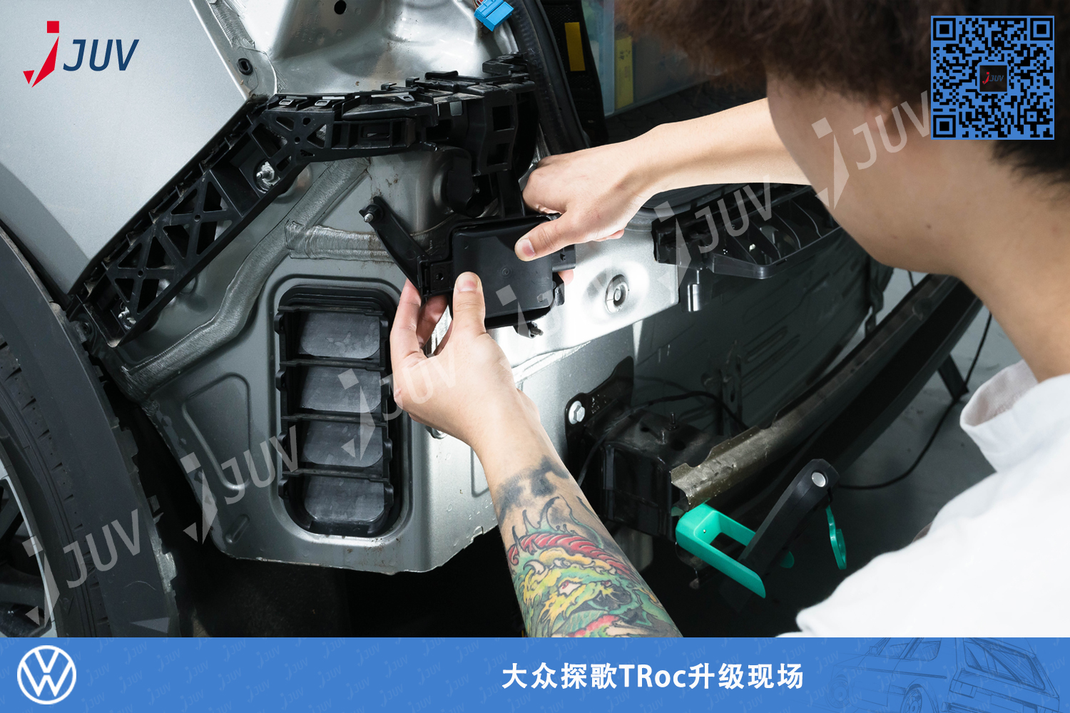 W_探歌变道辅助_3.jpg