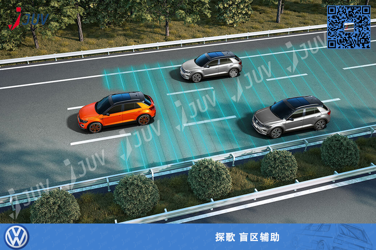 W_探歌 盲区检测官方宣传图.jpg