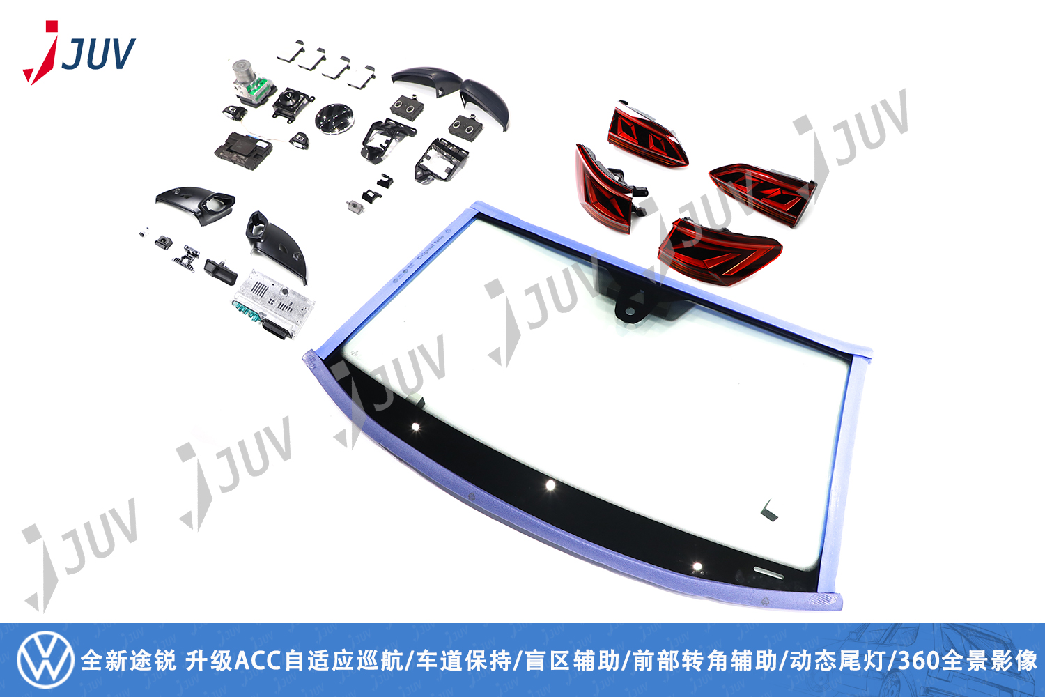 201215-全新途锐 升级ACC自适应巡航 车道保持 盲区辅助 前部转角辅助 动态尾灯 360全景影像.jpg