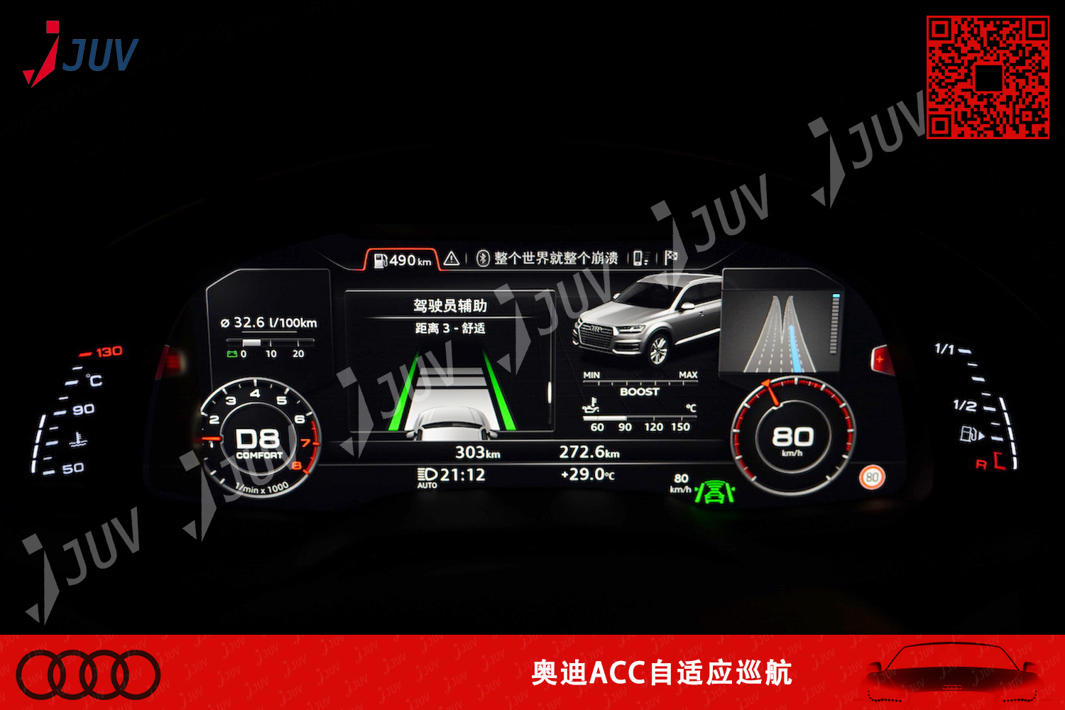 W_Q7_ACC_1.jpg