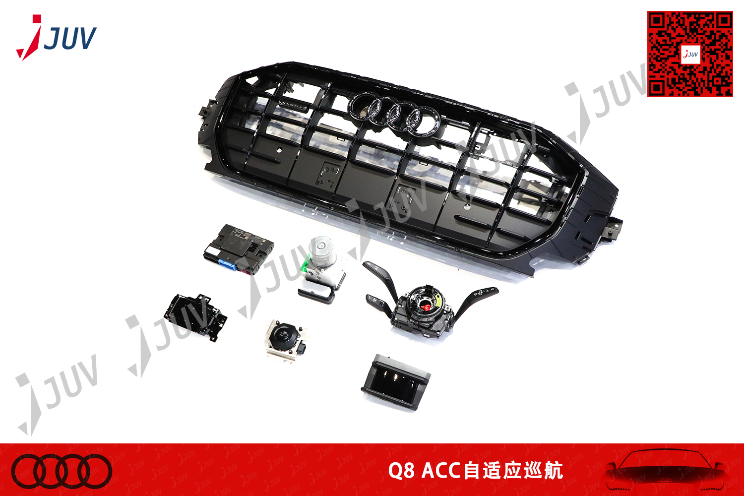 W_Q8 ACC自适应巡航.jpg