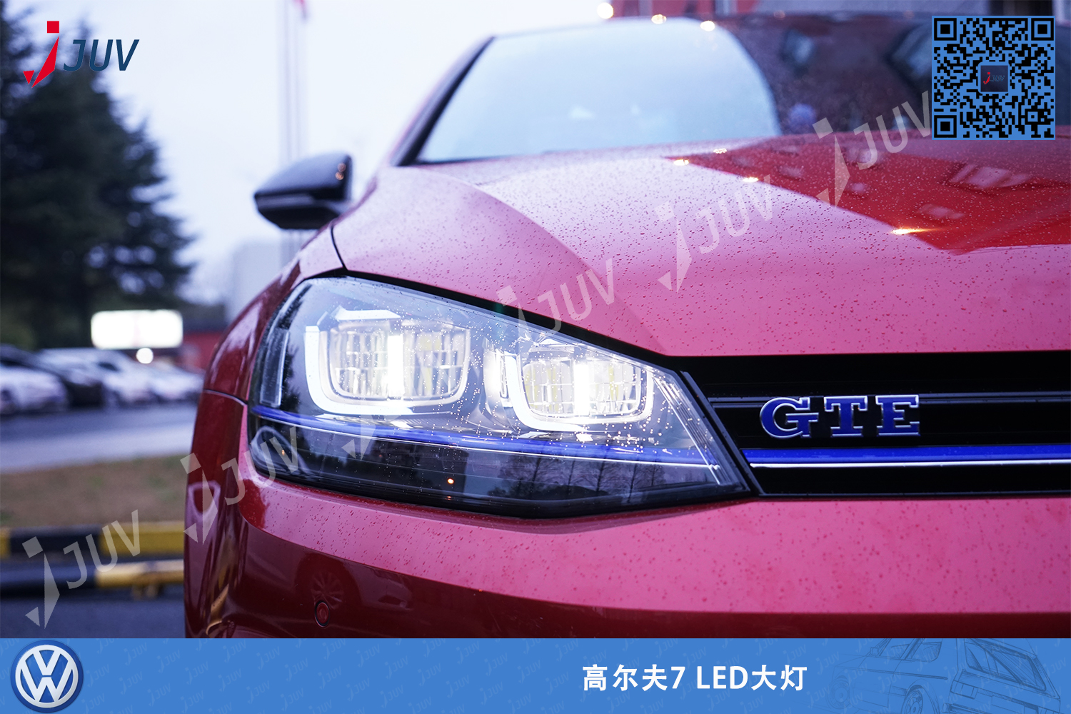 190227_高尔夫7 LED大灯.jpg