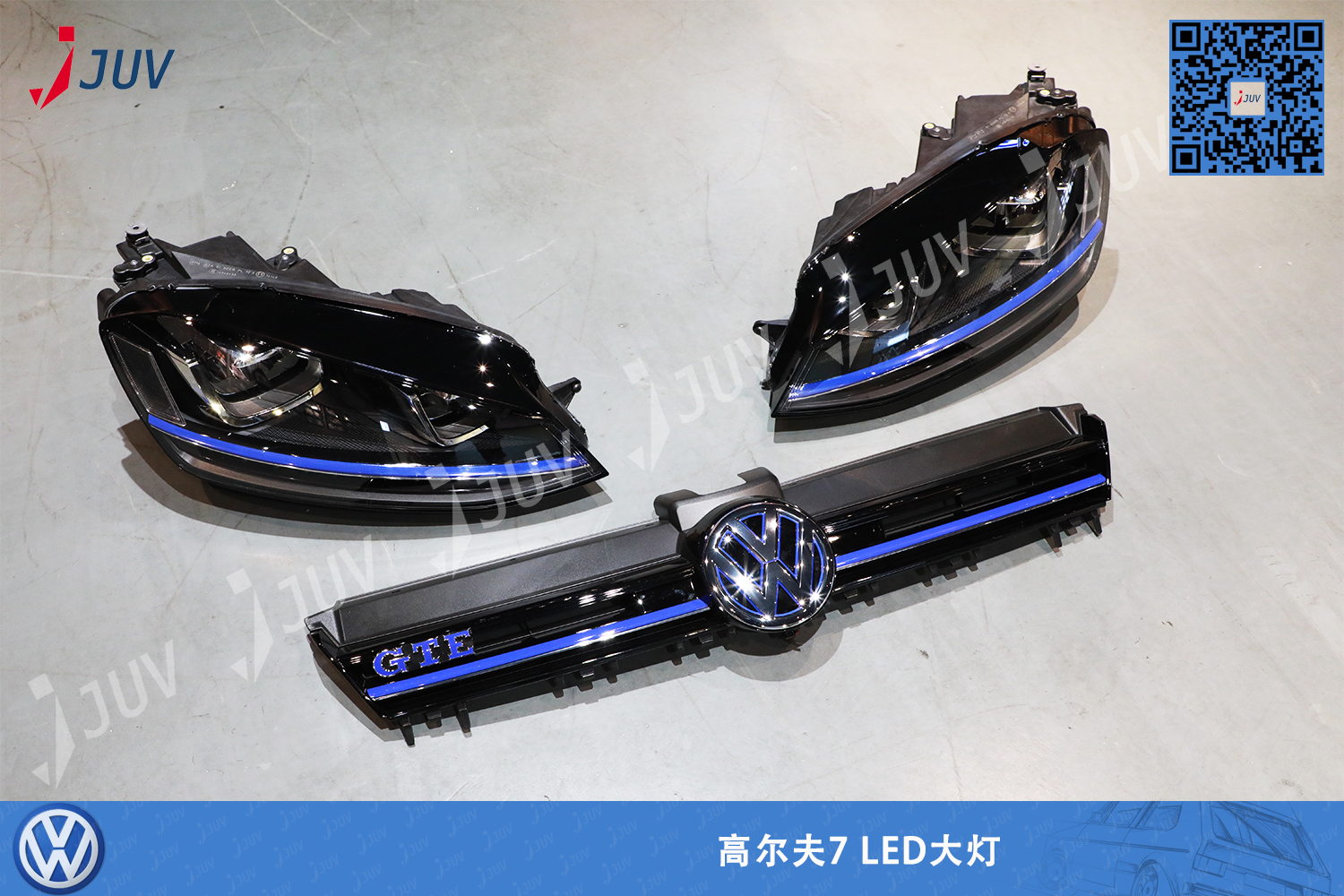 190226_高尔夫7 LED大灯.jpg