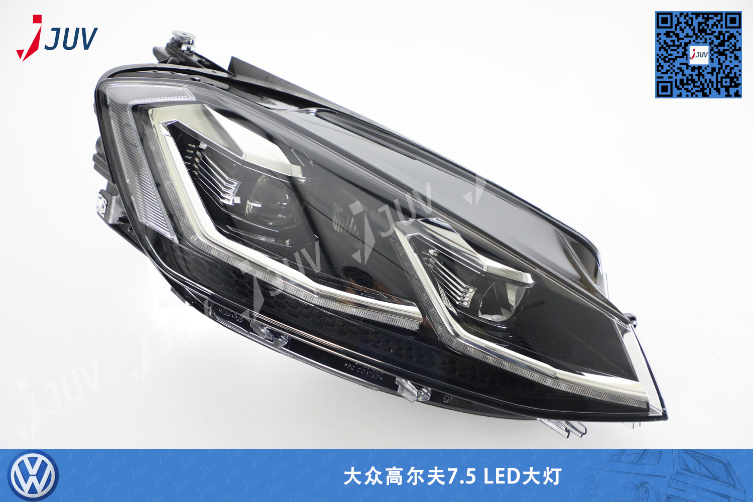 W_LED大灯_3.jpg