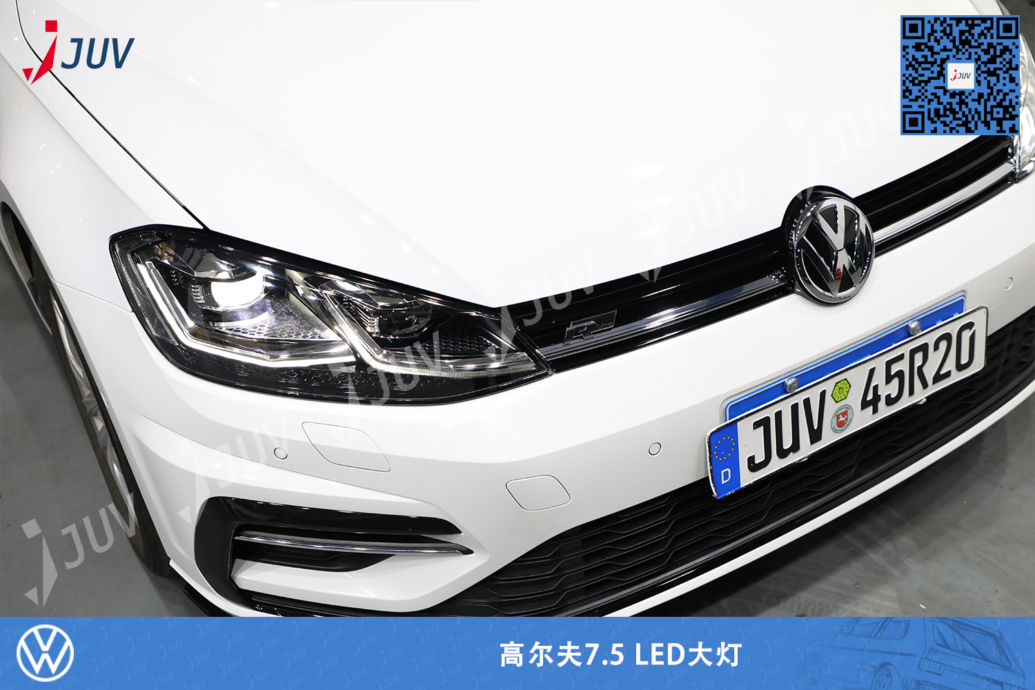 W_高尔夫7.5 LED大灯.jpg