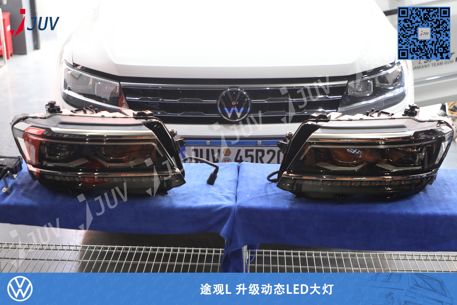 210410_途观L 升级动态LED大灯.jpg