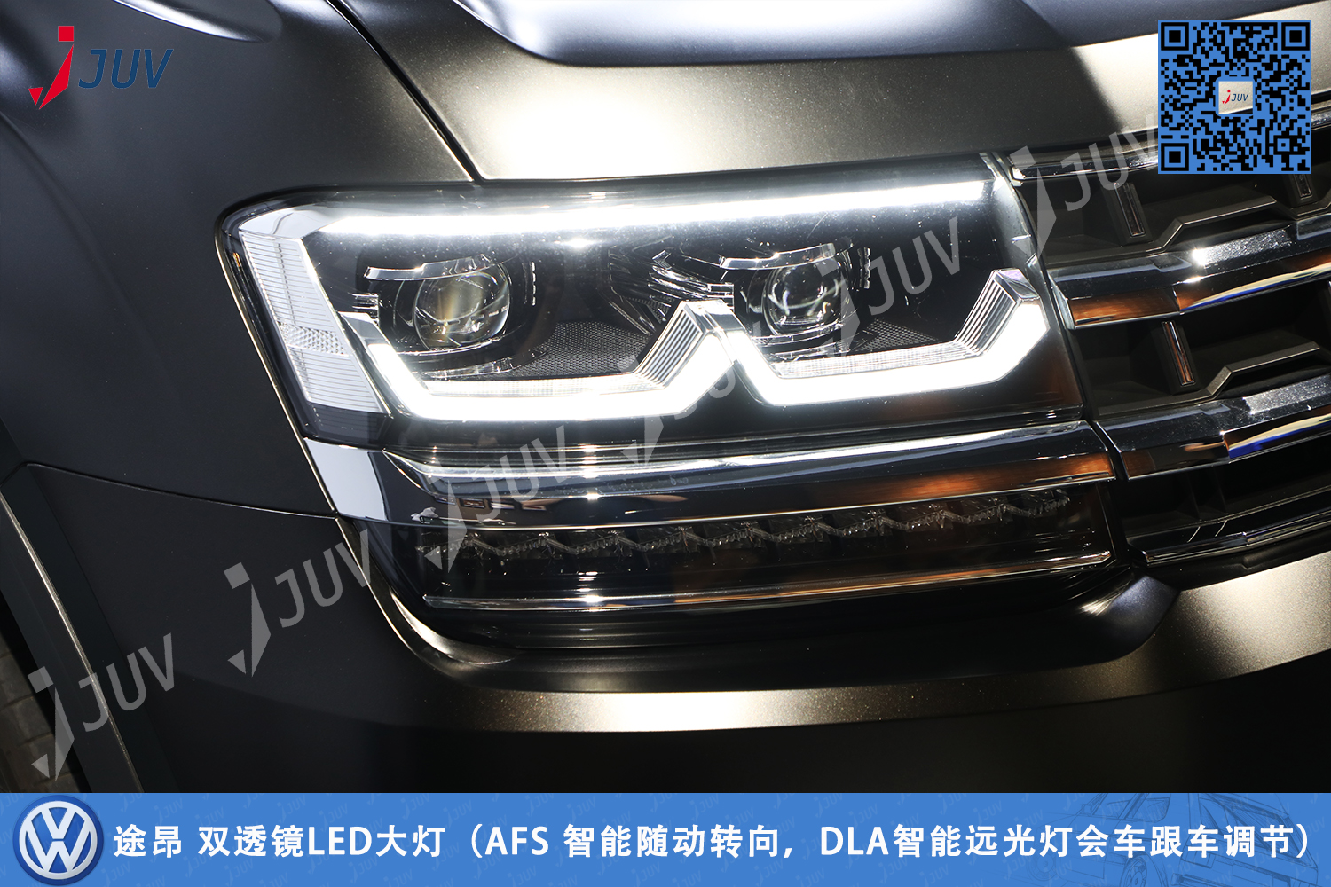 W_双透镜LED大灯2.jpg
