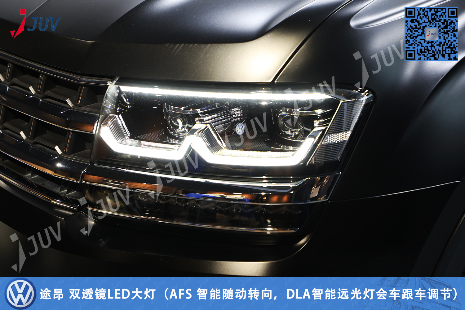 W_双透镜LED大灯.jpg