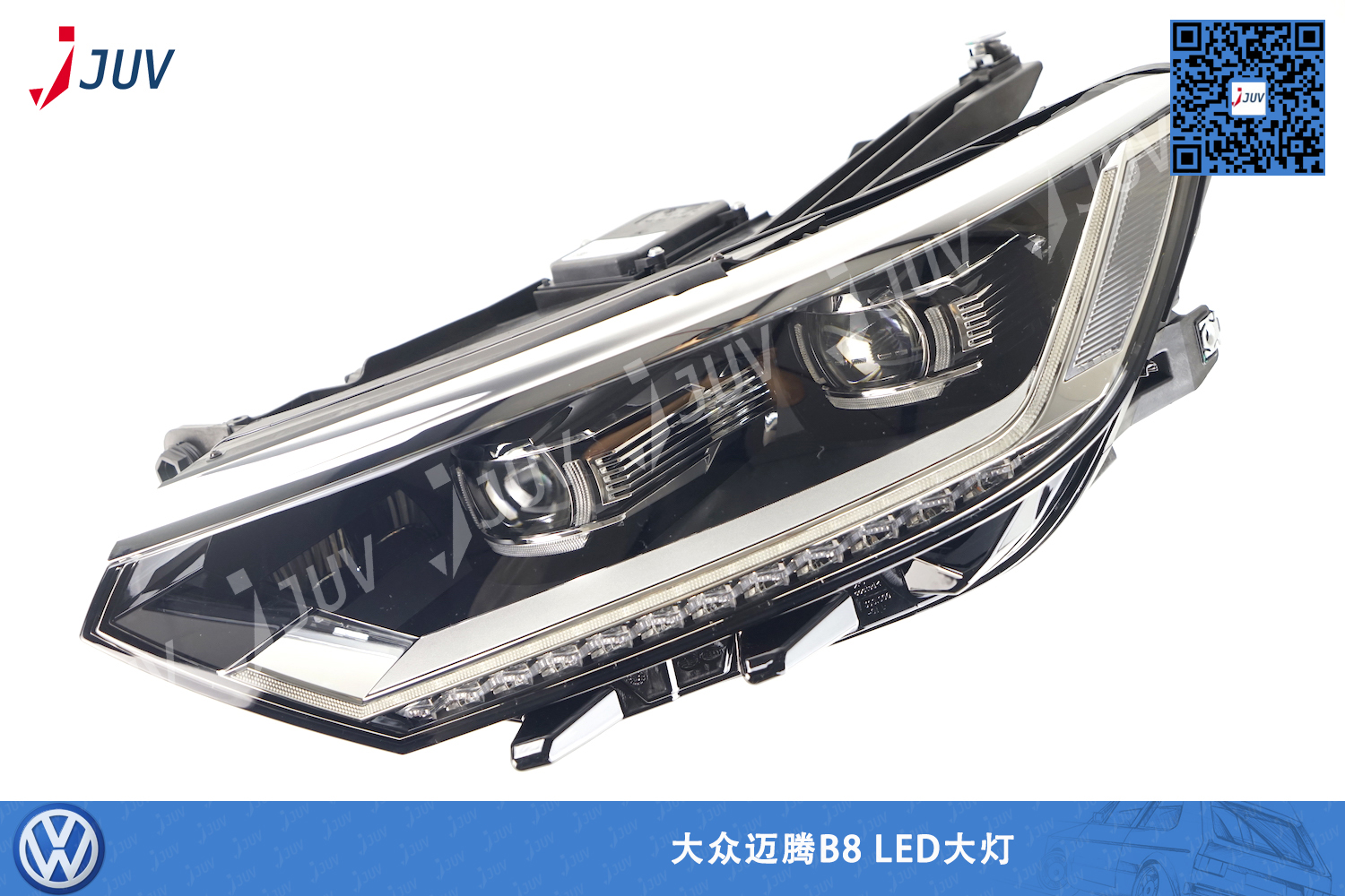W_B8LED大灯_1.jpg