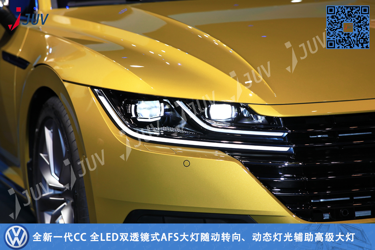 W_全新一代CC 全LED双透镜式AFS大灯随动转向、动态灯光辅助高级大灯1.jpg