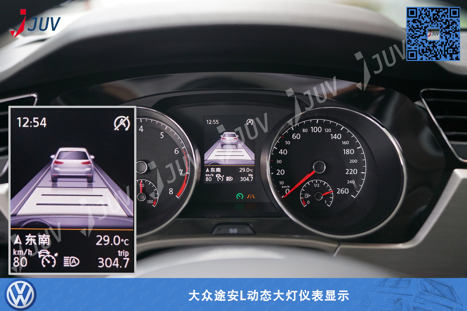 W_动态大灯仪表显示_1.jpg