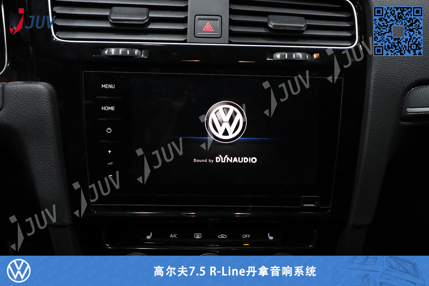 W_高尔夫7.5 R-Line丹拿音响系统.jpg