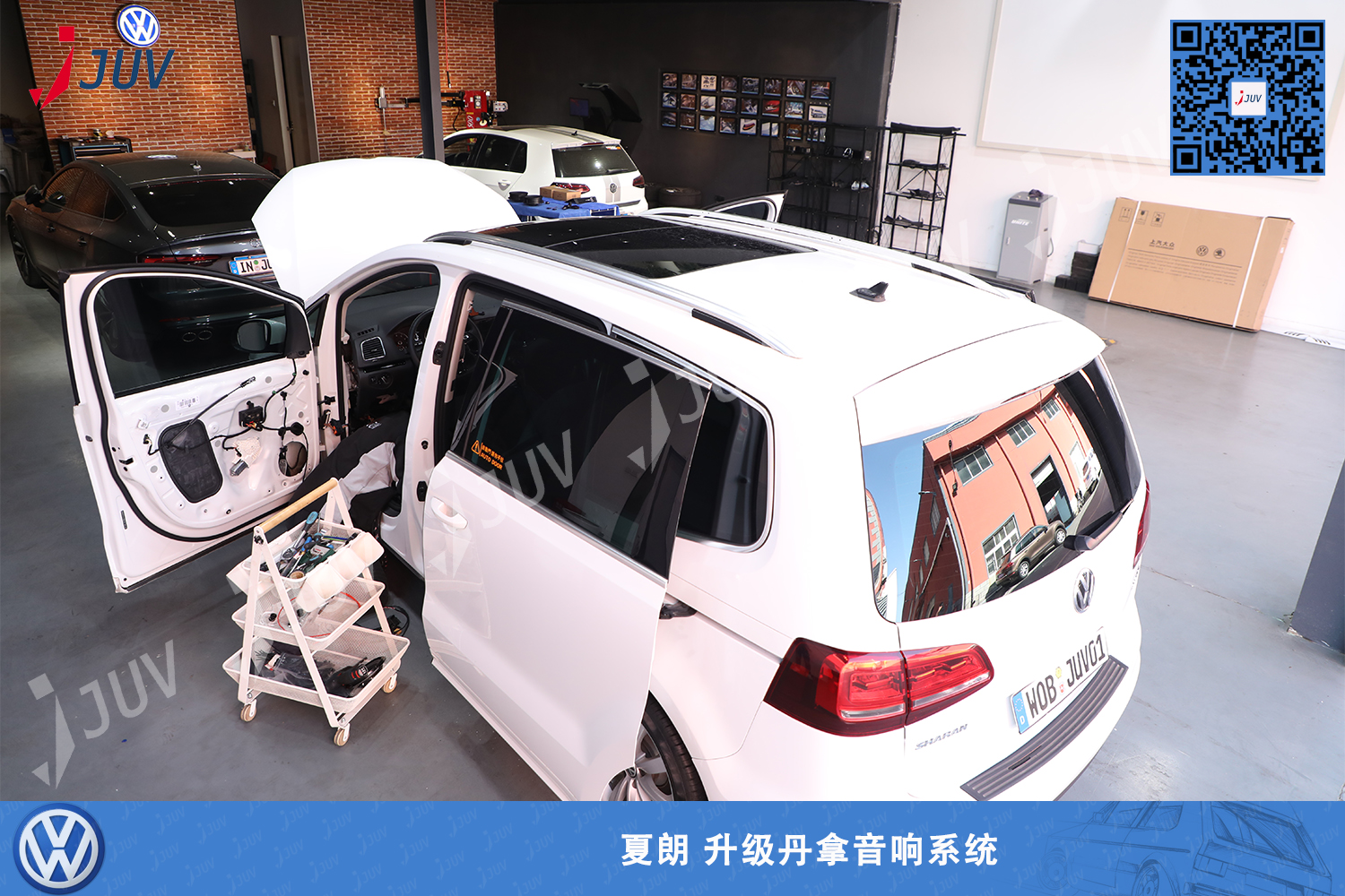 191114_夏朗 升级丹拿音响系统.jpg
