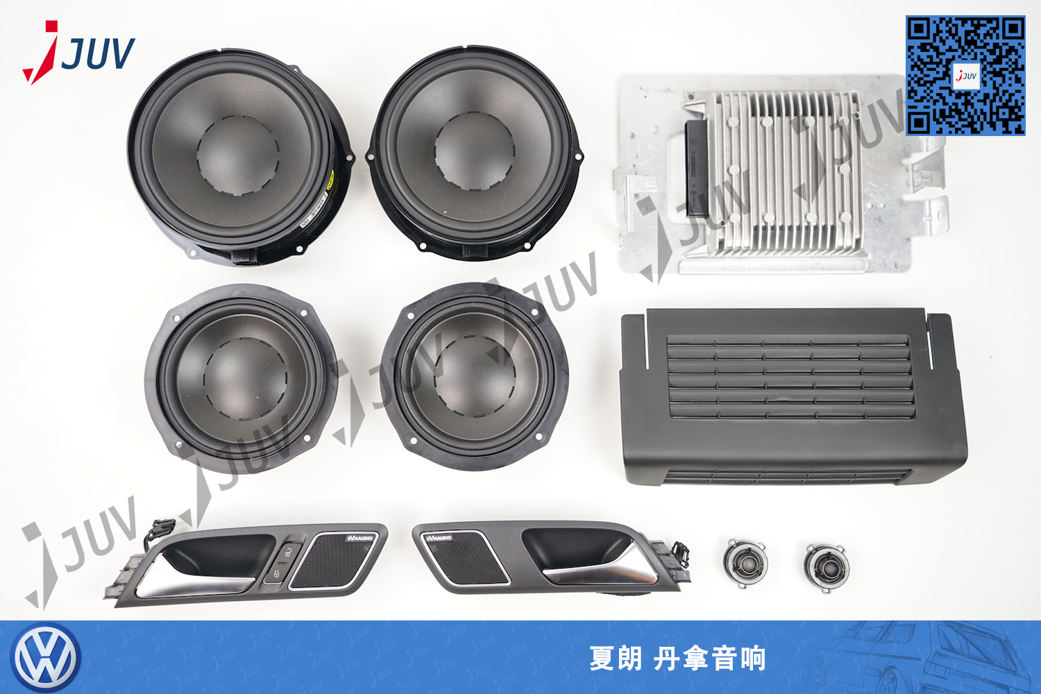 W_夏朗丹拿音响_4.jpg
