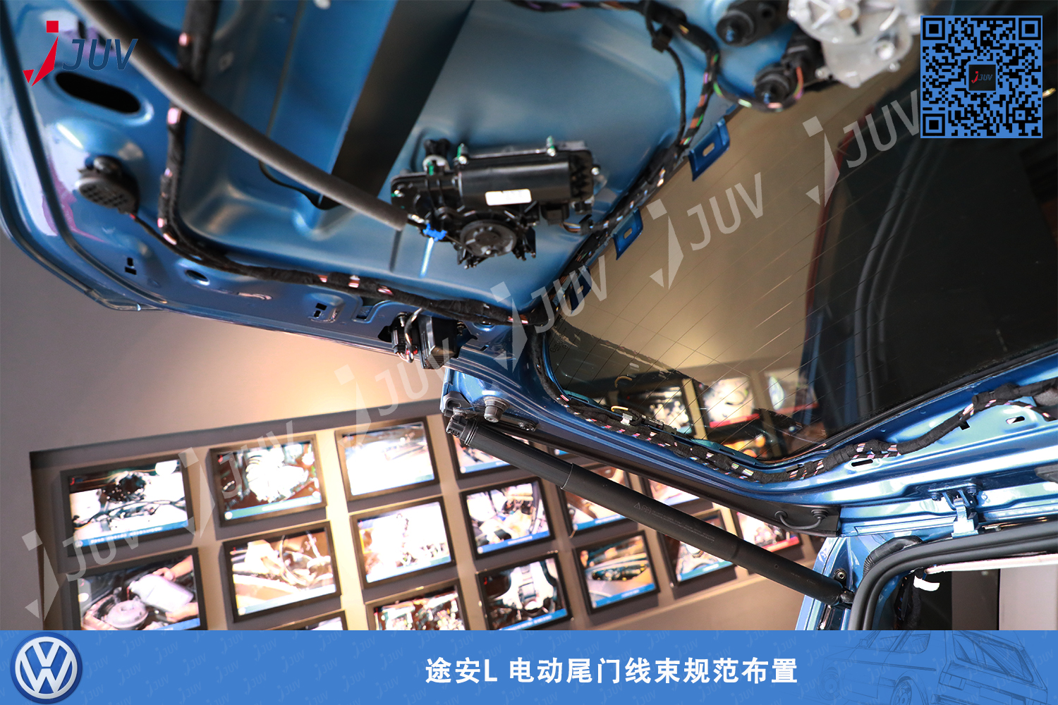 190313_途安L 电动尾门线束规范布置.jpg