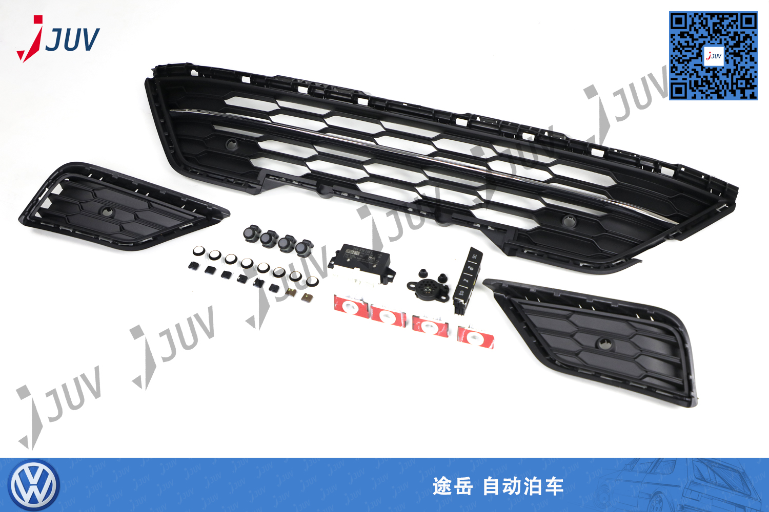 W_途岳 自动泊车3.jpg