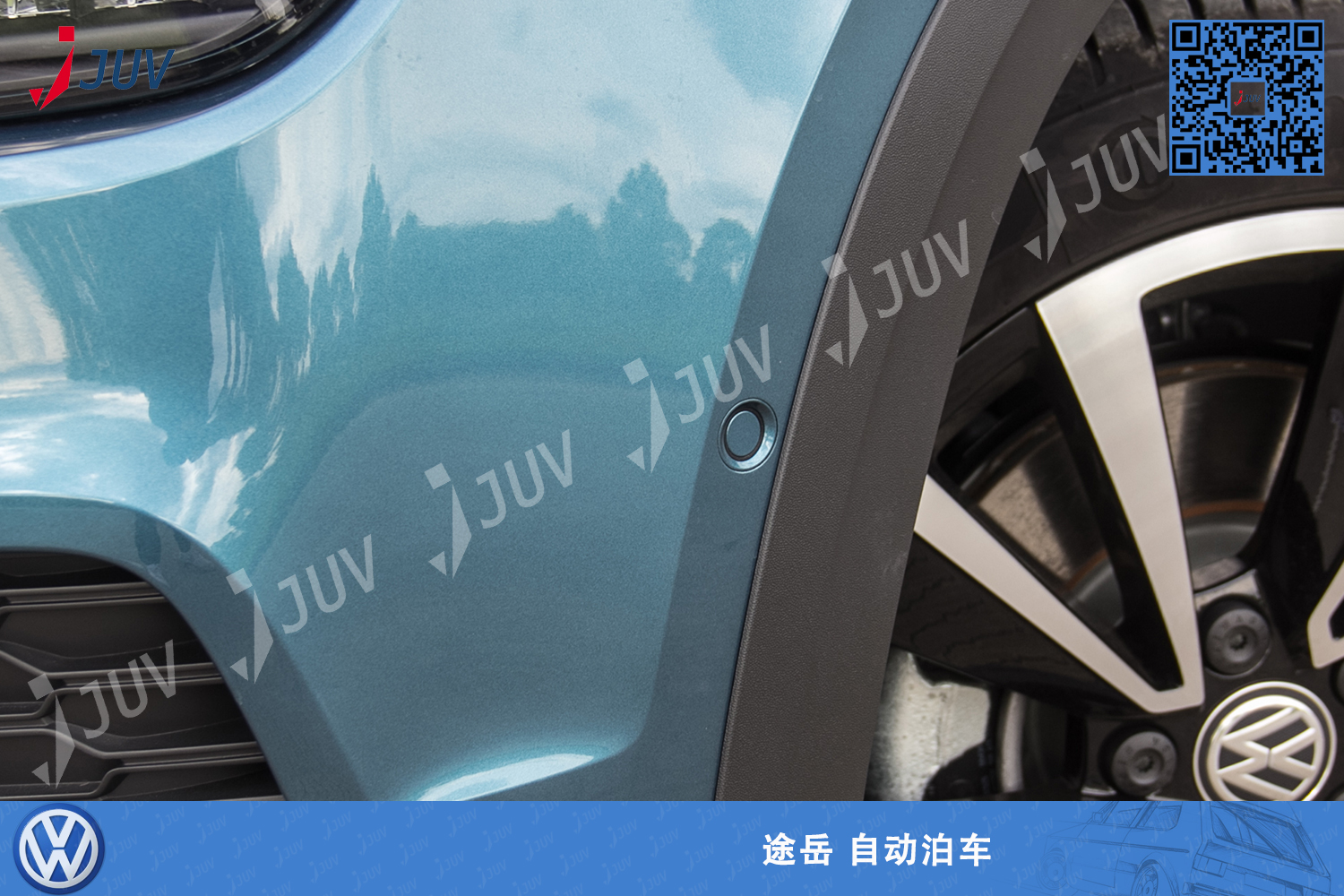 W_探岳 自动泊车2.jpg