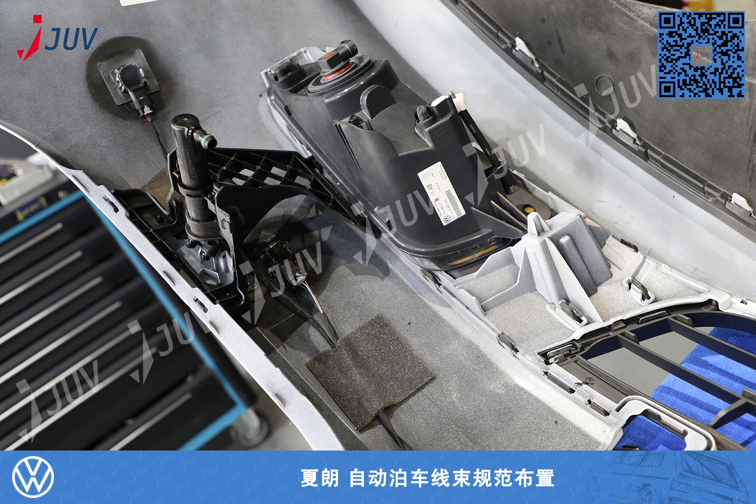 W_夏朗 自动泊车线束规范布置.jpg