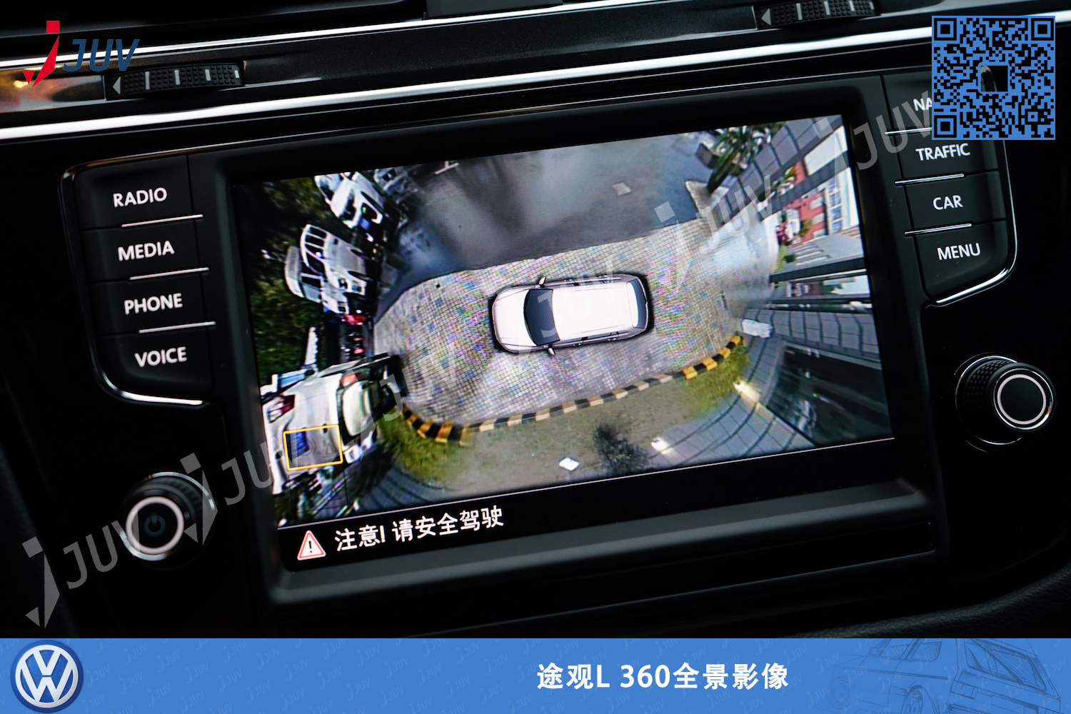 W_途观L360全景_黑_3.jpg