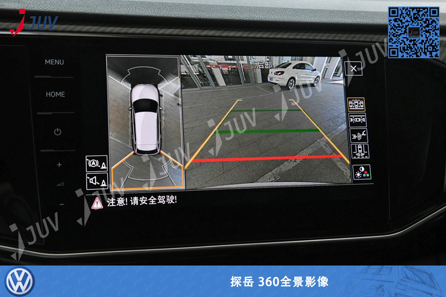 W_360全景影像2.jpg